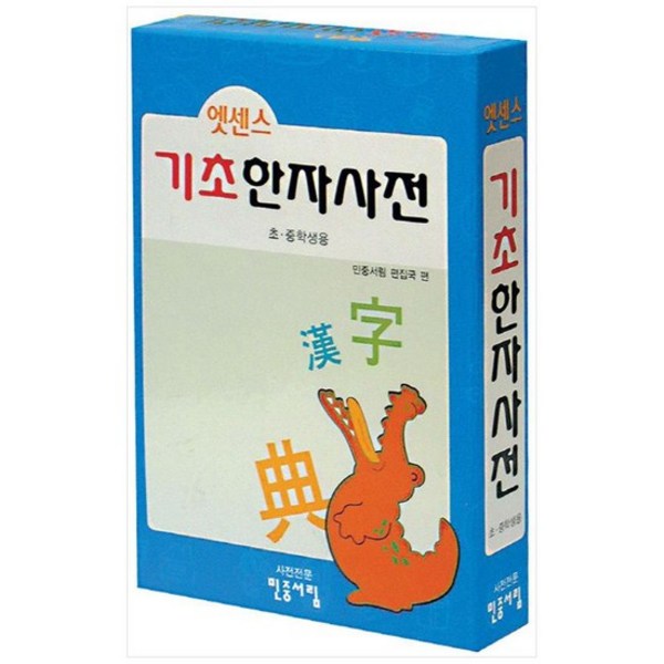 ba8a02dae8b9062cc65edd9c3132c18e79b46d3047aa2face67b9cb92351.jpg