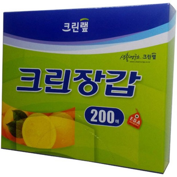 2d7f1638-4b39-4cf2-84a5-76097df7abee.jpg