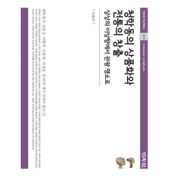 51be8216-e8c8-42c4-8746-a97347c4f805.jpg