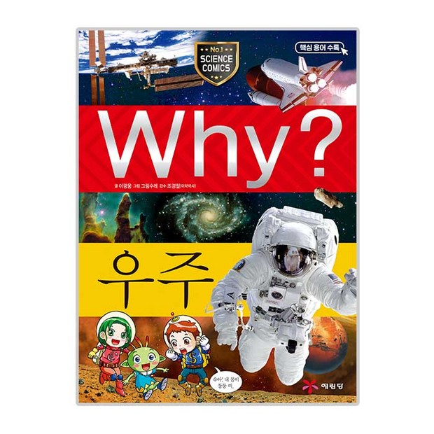 c5e0a810-b88c-481f-b9ab-bca0e16f2629.jpg