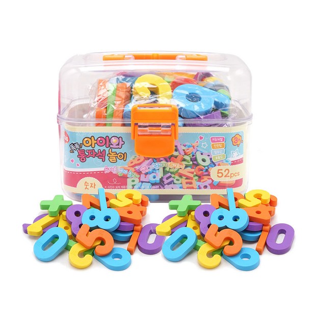a9baff4b-5ab5-4f3d-909e-eb8a302c3e17.jpg