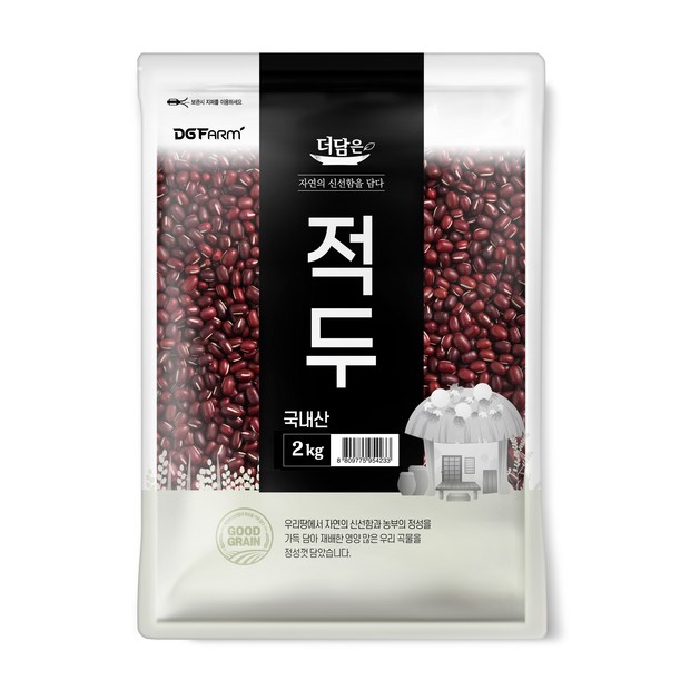 760d605d-44f4-4622-bb03-ab59ae0154ea.jpg