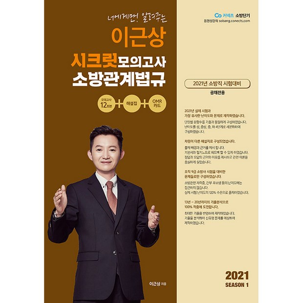eccd785d-388e-4716-862b-af65f45387a0.jpg