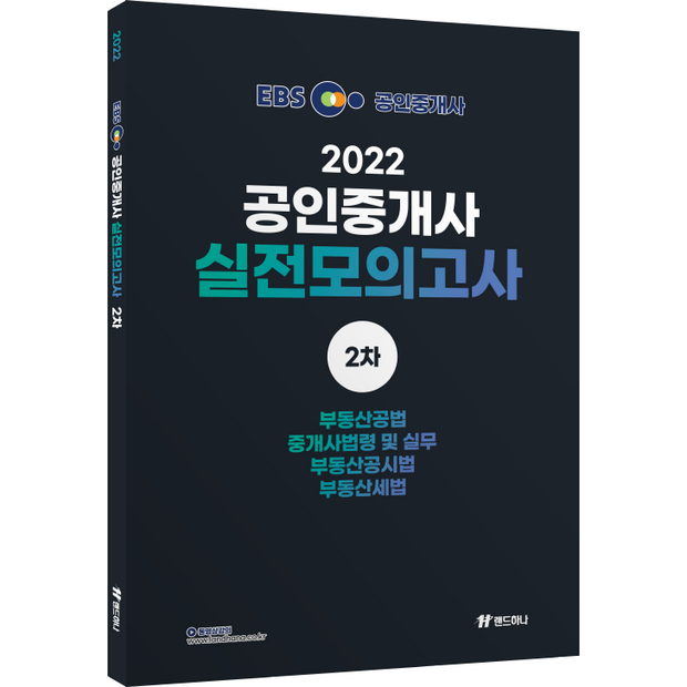 cb829729-1b29-4009-b517-93a793600fca.png