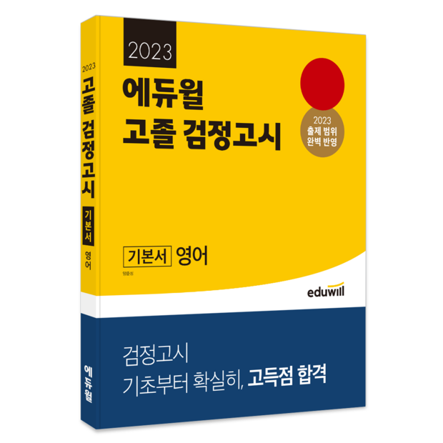 c4f5cabd-ee33-4806-b3ee-990c2be5b773.png