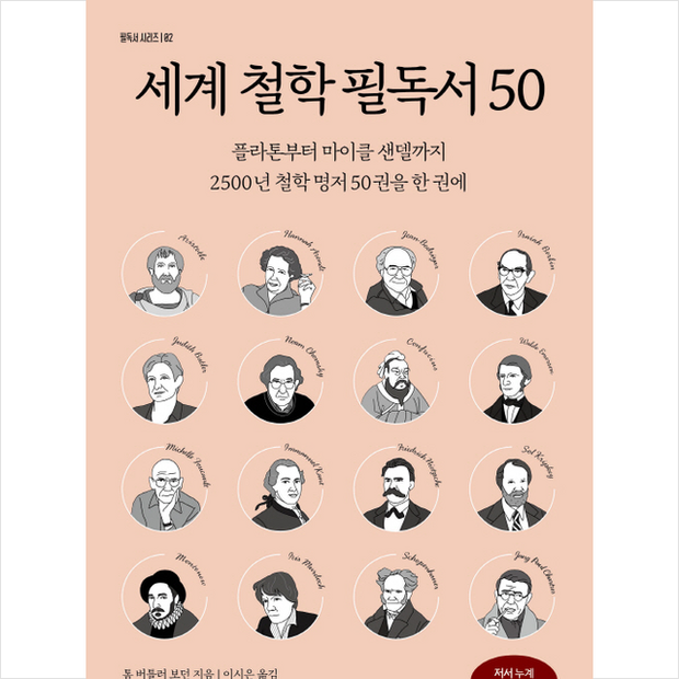 ff5be6d6d0c394368ddabc41feff983efc7a8b8f38cf66c579a7fb0c22c9.png