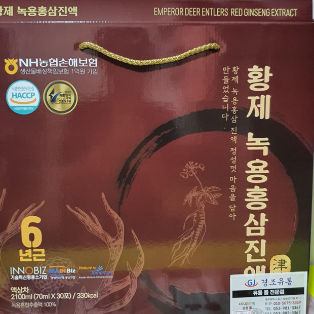 95d5a20ed2b13a01f92e02988c1fa3dcc89e91a4ef9b7b6b72bc77535cf7.png