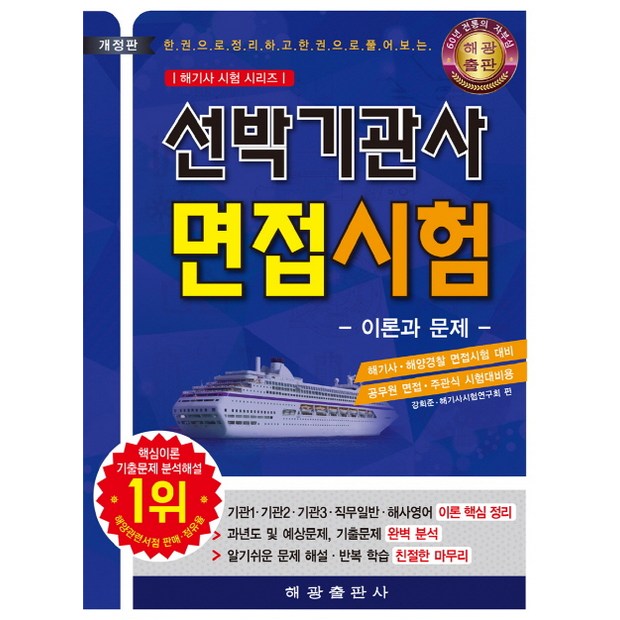 87a2be9bc2467739eac75ea2065eba34ecce2967830786b63f9f51a39207.jpg