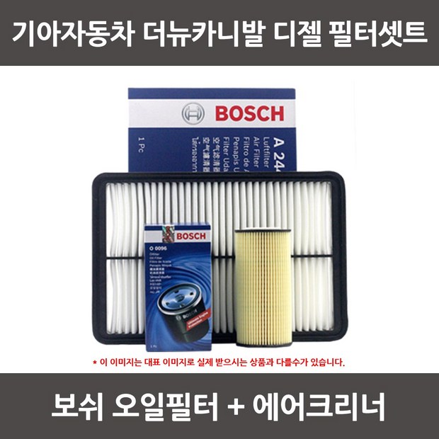 03c54d2c5a79174f814a4535806560dabcc5142c398c132763e15602163d.jpg