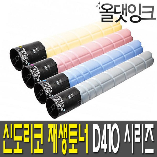 37a41740dc74774ff048529d5c3b067be4bf10522c85acddf8814f1a257d.jpeg