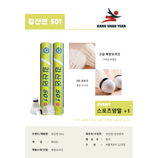 8598af6c602cda79397720fc2c1c95512f79383a6ea3bef38bec0eb4a4cf.png