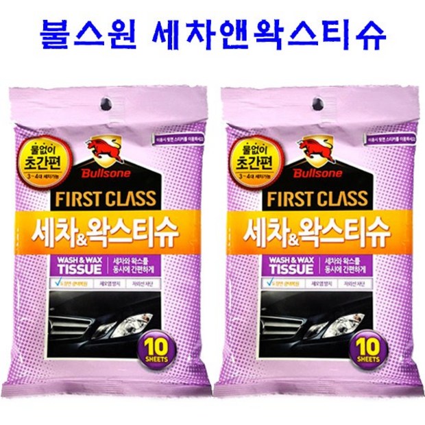 4c59796601fb4c8148d059d2656458b52a600f2080fed24f6fee78d111a0.jpg