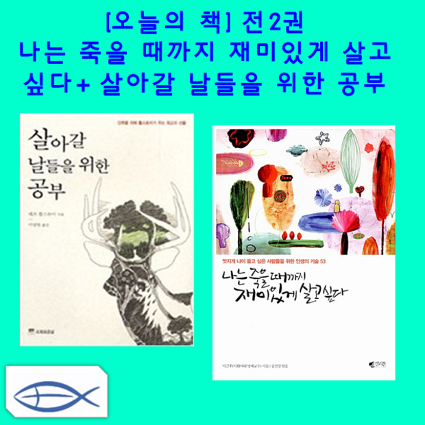 53763b04da289f89cfff68c10d1d4bfabcbc1bbf9926b49229d29d4b7b65.png
