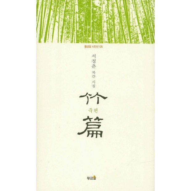 a02cb5412a425c0bf14139a82a4ad9c311972a8de9c6f1427597544efc80.jpg