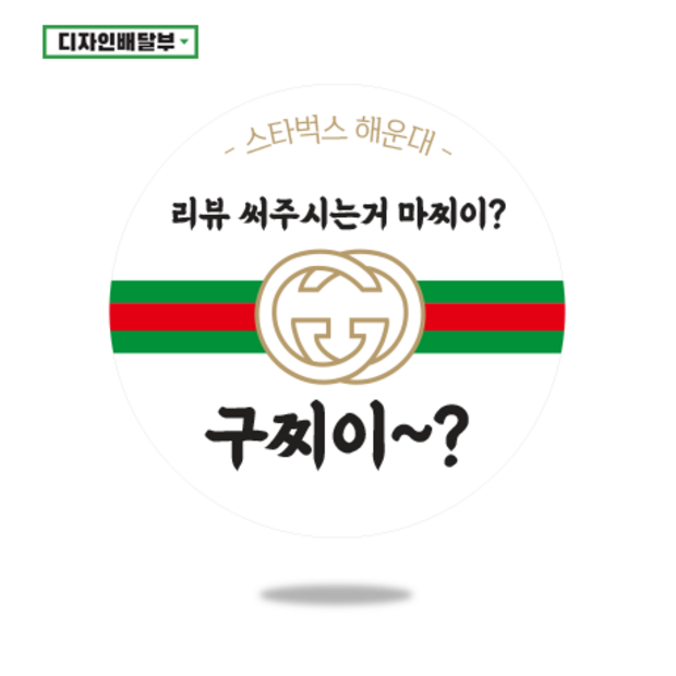 4a5106b33c7071033243261e38606590896facf1ffd3194e9442dbda68bf.png