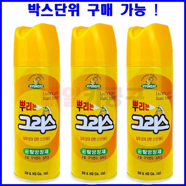 3049a1b87c491c7d337ecf863d4f788470a99d6f55198712c96b02ff3909.jpeg