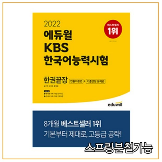 4e5932acc82371549782ceb591b298d561b18ea85cf227cde7ac9edb0792.jpg