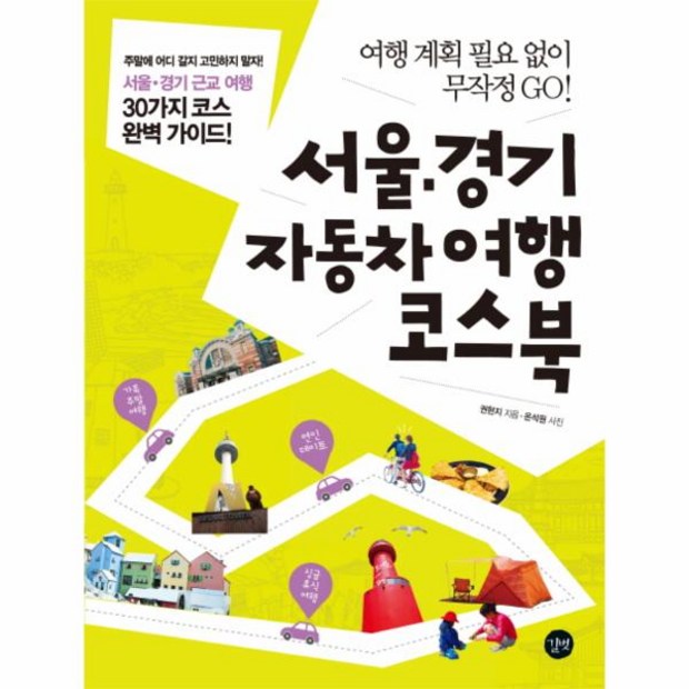 b7dcd8041344c308dc8739d34b74174a73ceead2b6980621817abd907604.jpg