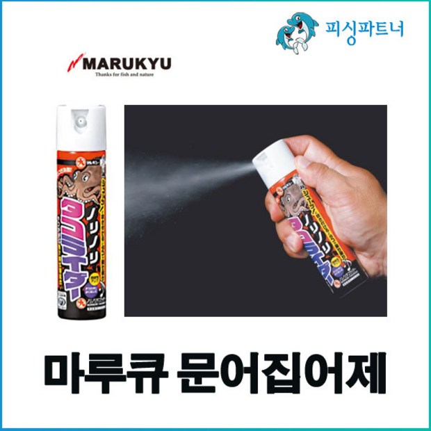 878b7fe948fcc61f5d94fdae060ec5f19d1c33b16a3bff332b8d4227a9f2.jpg