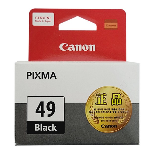b79868e9ea0532c8d3c9fb5ef26524038372c5804e4b9f6df04480330c3d.jpg