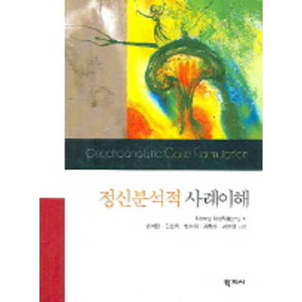 9bd2bfcce6206b5a0bda9254e7461a886a5c83e732c64ef57b00b1104960.jpg