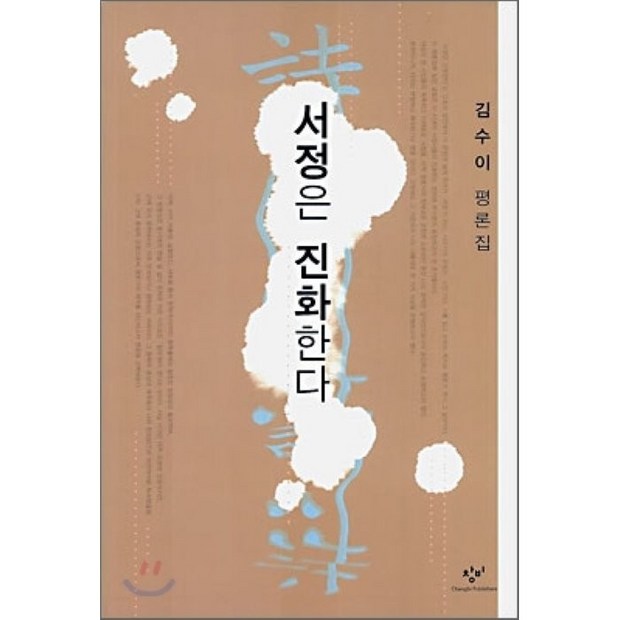 c06aa11ab59a4577a506ba29036b11f3b981d91c549d0b86a2be823b94eb.png