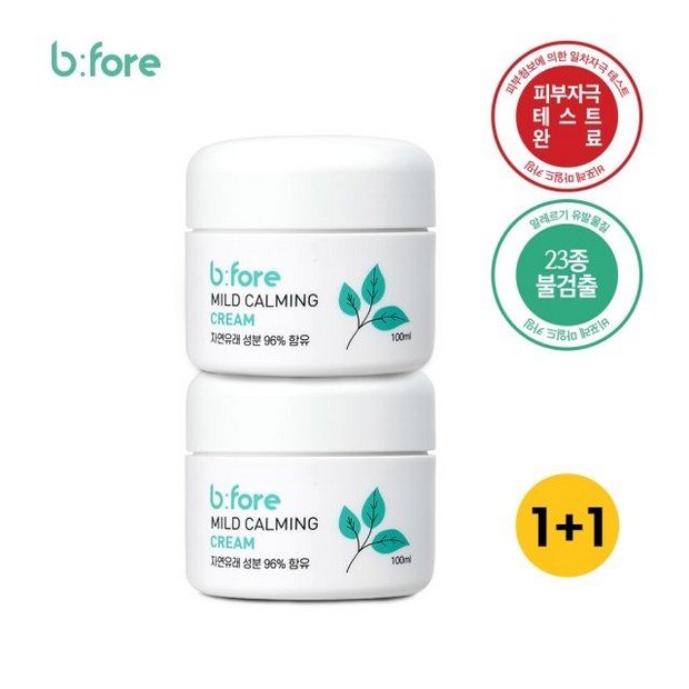 b12e22d74afb01b70e5206daa2d52a7c28c1d842cd9b9fa8201d1c9a530c.jpg