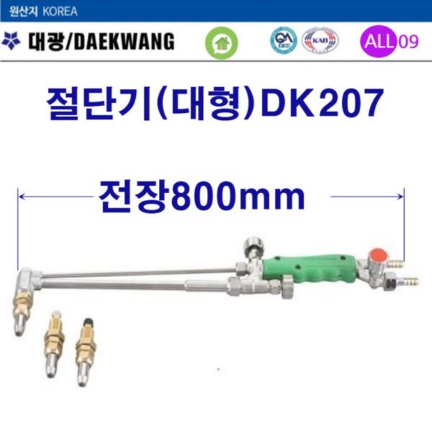 0e983a16b21dd3061fd7bf5b0a71be508903c7e94ade6ce5618c924ea3ac.jpg