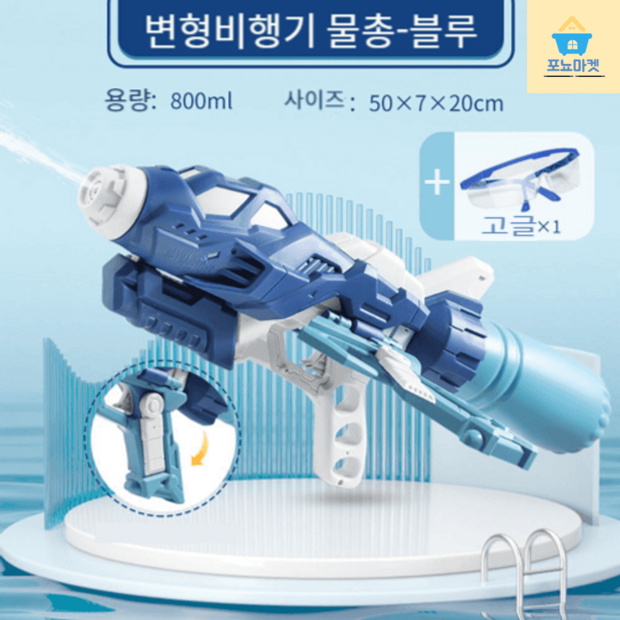 b23bcbbee82e2fa4dd7f060ae57b32ece1706b719798699f1608337491cb.jpg