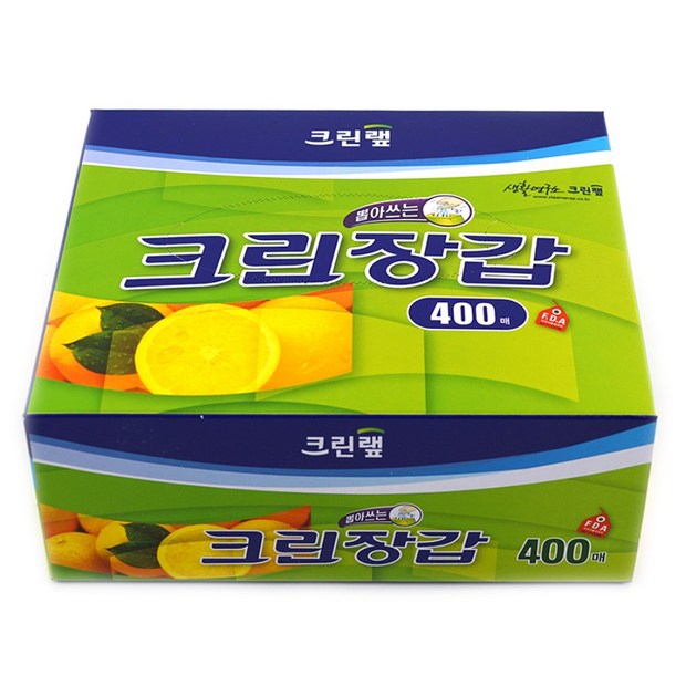 bed7fac23ae3f9f6df61ae18f8f3969e08206bd53c9d8492f91aa4d52a04.jpg