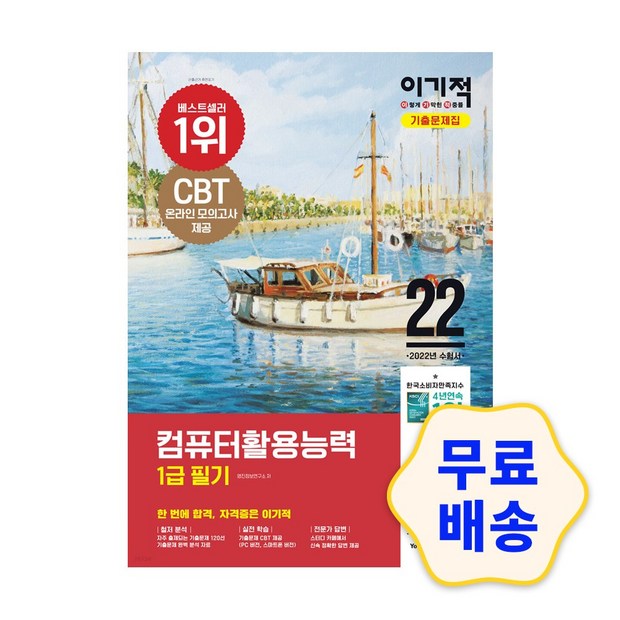 c7537231ab0beb64e9c7431bec785378bd949fe2eaf6a97e67cf4884a937.jpg