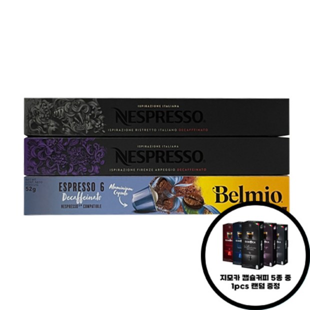 c6b4839bb0309f2c7816dd57e33c218e648551c72b13f4d7b4bc78d3b9dd.jpg