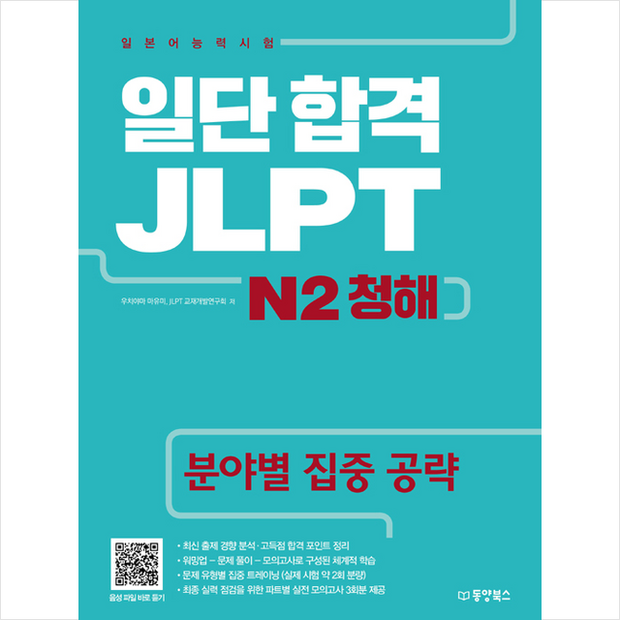 d61cd92427015a86d99010f6ee1ed3ac870f9a5778a2c091191f31d1fdd0.png