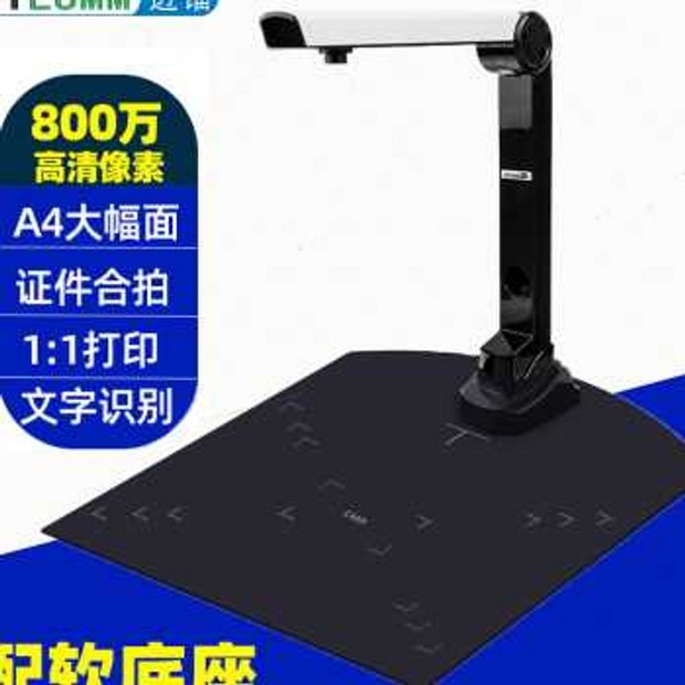 503d20f7e83518a6cedaba5cb8c8bf0e777e0c1a71d7a7ba3132648424d9.jpeg