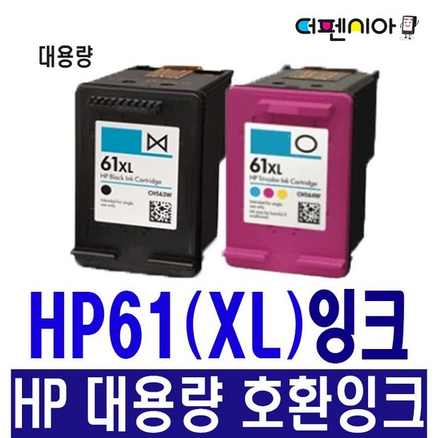 d5606d80cdc0dd78b975dec18d0621ae94502a96a4eef63d1ed515a9f5ff.jpg