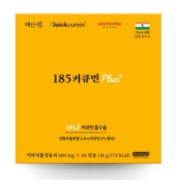ff43cffe8a12addd3e8df79fb9b134f743d2213e5b645743e5e0e00047f7.jpg