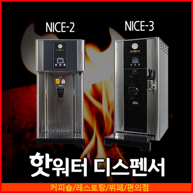 94c9dc68-9eee-486c-98b5-479d1d676344.jpg