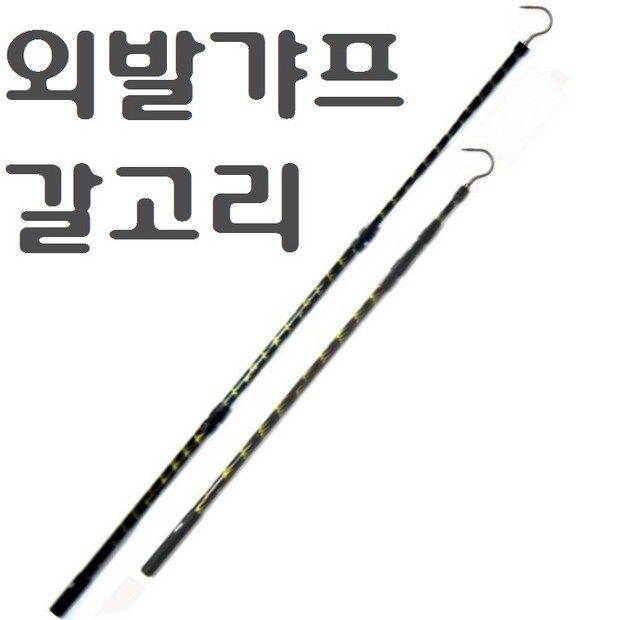 cada55a8-dd42-4f0d-a7be-63940f37bcde.jpg