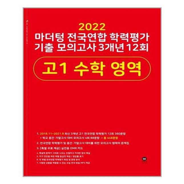 0c45f6c219135731d74da2ce13fa80f5735a2f2626babdd18005e8941d7a.jpg