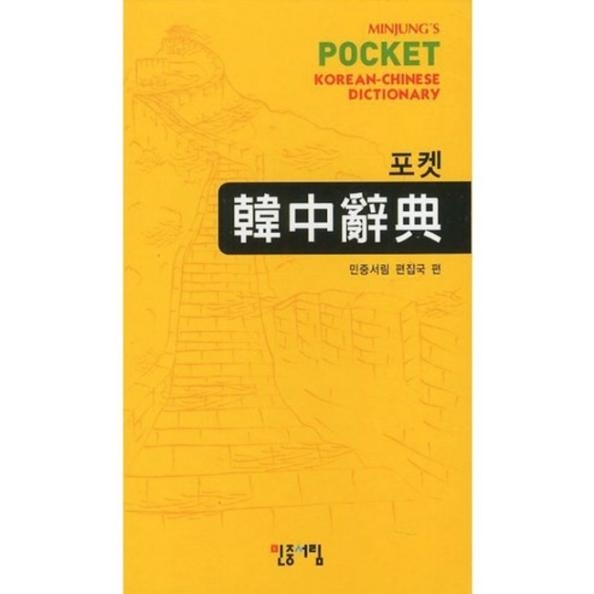 d8e023549e42f49454a02cb8cc9a2652c6e2c6a2704d7d5eb10ca8216df5b856.jpg
