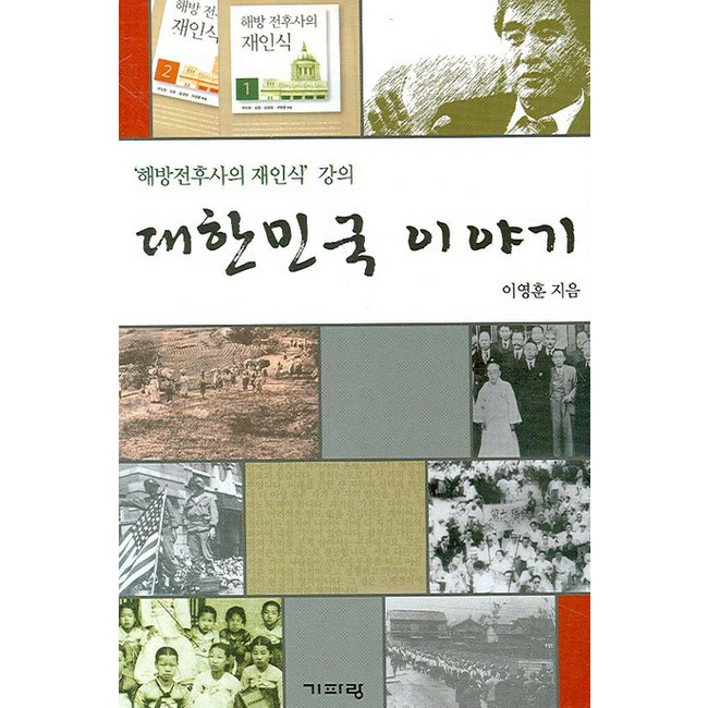 788eeaa3c2101edbf2becf947feede8ba34a4bec9b37d43713da05f0914b6d81.jpg