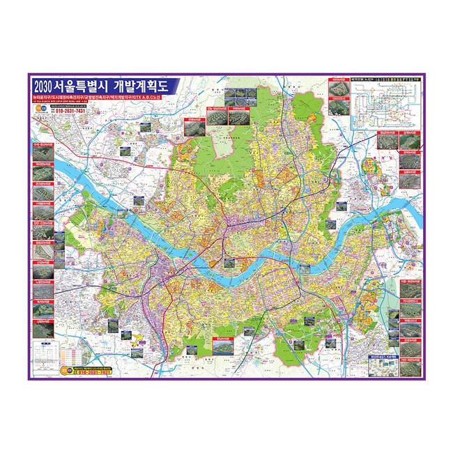 774a3028-c611-4854-af16-230fea39a047.jpg