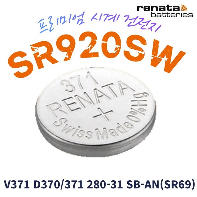 0304a318d9115b6cb2b0ae71337092762046a168a0d5cc27167a5bc8af5b.jpg