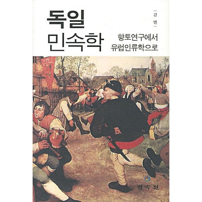 9fe35dcc8dbd55db26930f1e83904df8dbdd899198ba2001a2ec4d6645ca.jpg