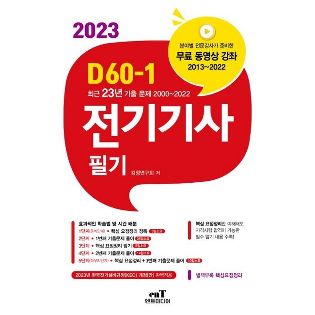 e02fe83670096e48a57afde3889778345eb40e65508f59f790b6777a6bdc.png