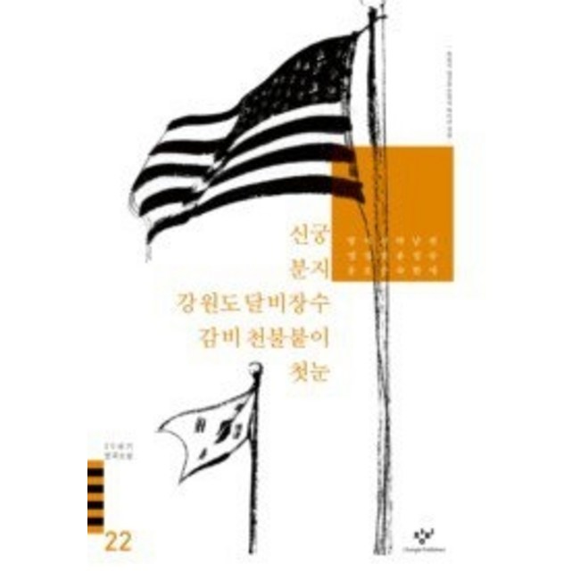 b1e001f826e66749b8a8118a4ffe2b09689c6cfc62b93244fe67d16b7eee.jpg