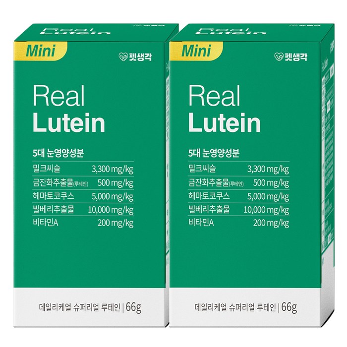 펫생각 강아지 데일리케얼 영양제, 눈물개선눈건강, 66g, 2개 펫생각 강아지 데일리케얼 영양제, 눈물개선눈건강, 66g, 2개