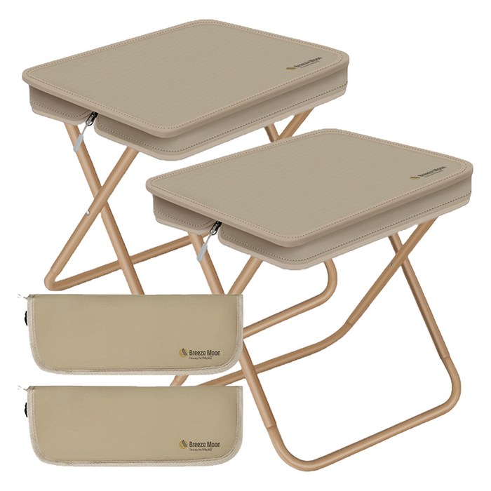 브리즈문 고탄소강 초경량 접이식 파우치형 휴대용 캠핑 의자 대형