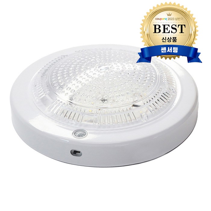 Bayon LED 삼성칩 센서등 15W, 화이트등, 주광색LED, 1개 Bayon LED 삼성칩 센서등 15W, 화이트등, 주광색LED, 1개