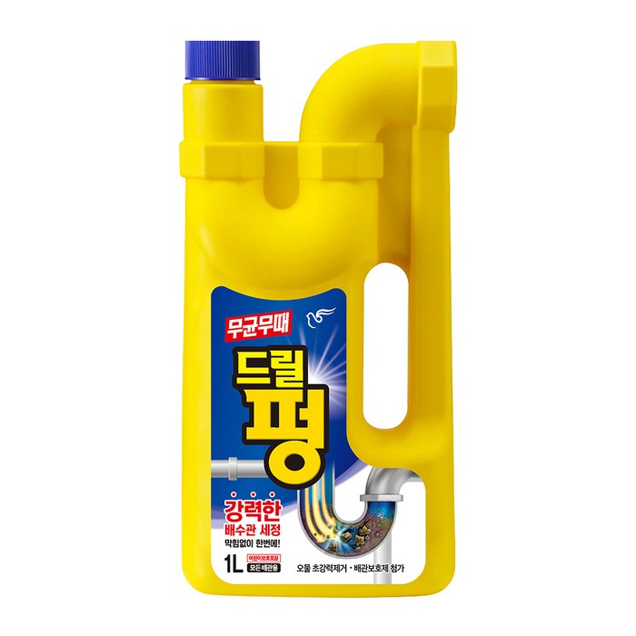 피죤 파워 드릴펑 배수구세정제